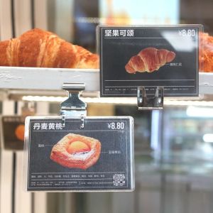 Kẹp wobbler inox kẹp giấy sale tên hàng tên sản phẩm chuyên dùng tại tiệm bánh ngọt bánh mì.