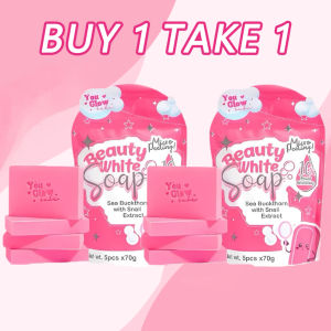【BUY1 TAKE 2】You Glow Babe Beauty White Soap 10x Whitening Soap 5Pcs Per Pack