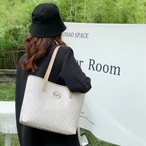 2024 New Women's Large Capacity Bag High Appearance Handbag Tote Shoulder Bag B0209