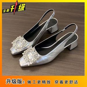 Free Shipping WomenS Spring And Summer New Style Elegant Closed-Toe Sandals With A Chunky Heel And A Single-Strap Back