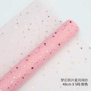 Haengbok Florist🔥4.5meter roll Moon Star Net Ramadan Gift Box Packaging Bouquet Wrapping Paper Net Wrapper Gift Wrapper星