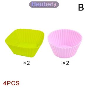 Heabety 4 Pcs Silicone Lunch Box Dividers Bento Bundle Lunch Box Dividers For Kids Lunch Accessories