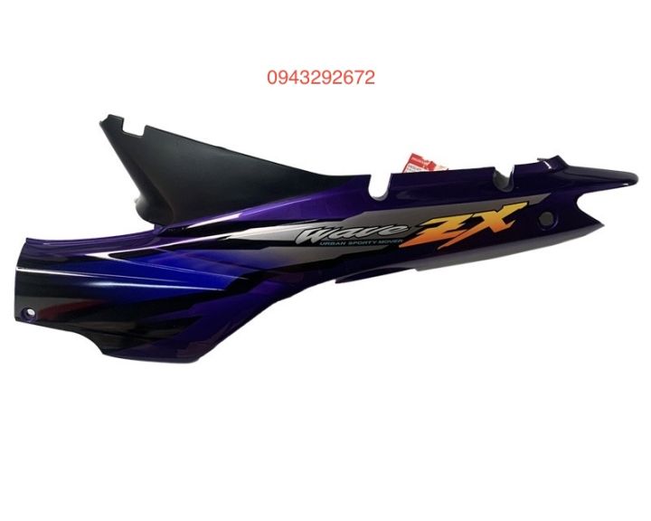 Ốp Sườn Trái Honda Wave ZX ( Tím ) ( 64650KTL780ZC ) Ốp Sườn Xe