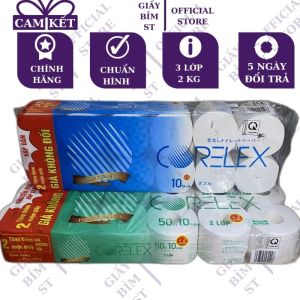 Giấy vệ sinh cuộn Corelex 3 lớp 12 cuộn/dây 2kg có lõi không lõi cao cấp