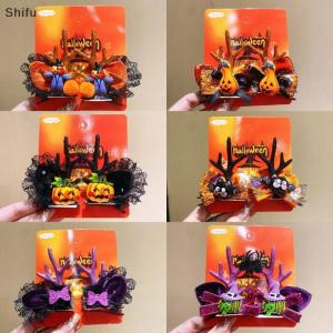 [ShiFu] Funny Halloween Hair Accessories Cute Girls Witch Hat Hairpin Pumpkin Bat Decor Hair Clips For Children Party Dress Up Headwear