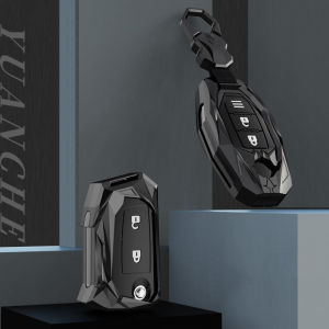 NISAAN Car Key Case Metal Shell Holder Cover Bags For Nissan Almera Teana14 X-Trail Sylphy Qashqai Tiida Lannia Others Keychain Accessories 20