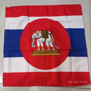 Tec40store High-Quality 100% Cotton THAI ROYAL NAVY ราชนาวี Bandana Casual Style Headscarf 50x50cm ผ้าเช็ดหน้า