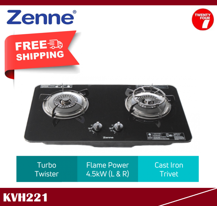 ZENNE Double Burner Hob Cooker KVH221 Lazada