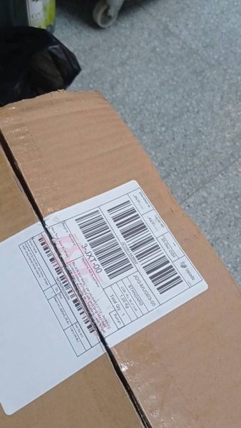 Buyer review video 3