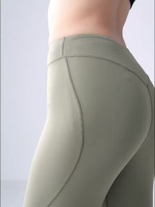 ALO-  กางเกงโยคะเอวสูงสำหรับผู้หญิง สำหรับวิ่งออกกำลังกายกลางแจ้ง กางเกงเลกกิ้งยกสะโพกสีพีช ชุดโยคะ  Al0-yoga