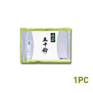 Matcha Marukyu Koyamaen Isuzu & Wakatake 100g Aluminum Bag 100g(Pack)