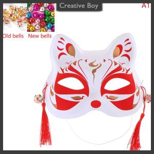 [Creative] 1Pc Anime Fox Masks Half Face Cat Mask Masquerade Festival Party Cosplay Props