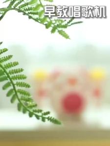 儿童小话筒宝宝玩具卡拉ok唱歌机音响一体手机麦克风女孩Childrens small microphone baby toy karaoke singing machine audio integrated mobile phone microphone girl