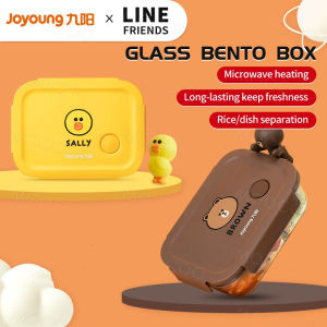 【Line Friends】Joyoung Fresh-keeping Lunch Box Microwave Heating Glass Crisper Special Bowl with Lid Office Worker Compartmentalized Lunch Box