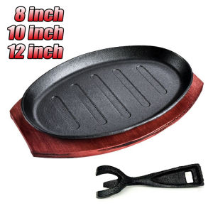 8/10/12inch Steak Baking Plate Oval Sizzling Plate With Wood Base Non-Stick Grill Pans Cookware Baking Tray