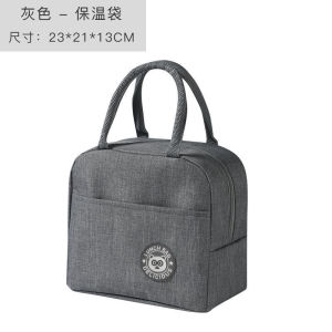 Portable Lunch Bag Bento Box Bag Food Thermal Bag Picnic Storage Bag