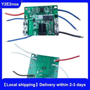 【Local shipping】 18650 Lithium Batteries Pack Lipo Cell Module DIY 21V Li-ion BMS PCM Lithium Battery Charging Protection Board For Makita 5S PCB