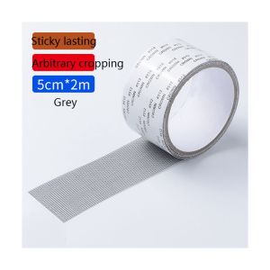 Window screen paste super glue grid repair tape self-adhesive repair durable (spot)
