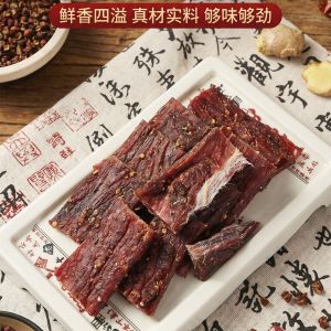 Hand-torn pork air-dried spicy spicy Sichuan Tibetan specialty ready-to-eat super dry hind leg meat casual snacks