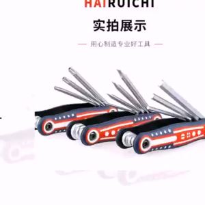 AE Bộ dụng cụ sửa chữa xe đạp 8 Bộ dụng cụ sửa chữa đa năng cho xe đạp leo núi và xe đạp đường trường bao gồm dụng cụ sửa chữa và sửa lốp gấp gọn.