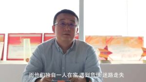 Love Care S5 Elderly Positioning Watch Phone Dementia Elderly Anti-Loss Alarm Device GPS Watch Mobile Phone Smart Bracelet SOS