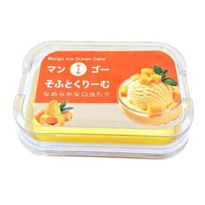 HUAGUES Creative Sticky Box Cake Squishy Toy Super Soft Anxiety Relief Simulation Bread Squeeze Toy Novelty Comfortable Sensory Stress Toy Office Desk Toy