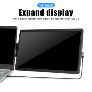 1 Set 14.1-inch Laptop Expansion Screen Support Type-C 3.1 High Clarity Foldable Rich Visual Enjoyment FHD IPS Portable Notebook Mobile Phone Expansion Display for School Teaching
