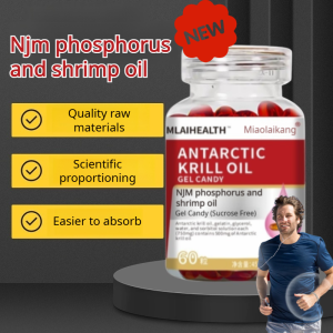 🔥HOT🔥Lecithin oil Shrimp oil Healthy nutritional supplements Antarctic lecithin oil 南极磷虾油 Cardiovascular health Antarctic krill oil Joint care high absorption krill oil