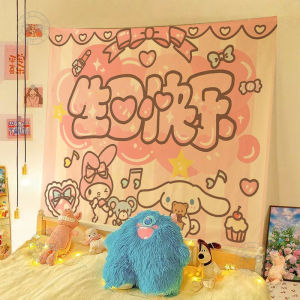 Birthday Hanging Cloth Cartoon Cute Background Cloth Sanrio Birthday Party Decoration Cloth Atmosphere Tapestry Photo Background Cloth Props