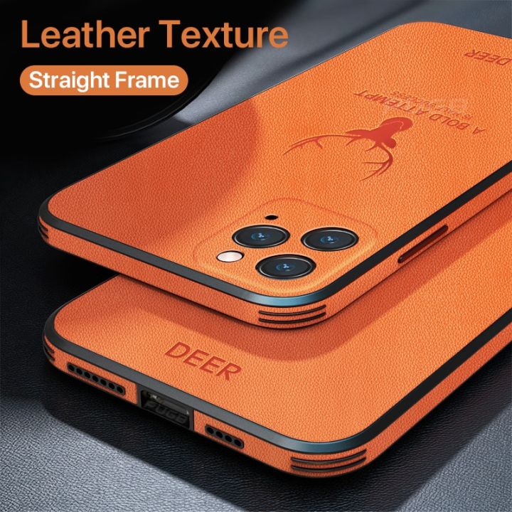 Luxury Leather Texture Square Frame Case on For iPhone 15 pro max 14