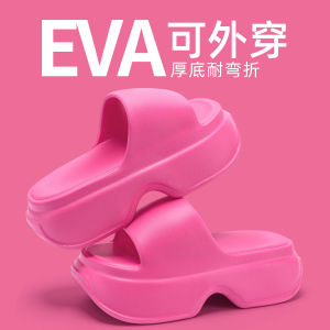 Free Shipping EVA Wedge Sandals WomenS Style For Summer Wear Thick-Soled New Design Suitable For Outdoor Use