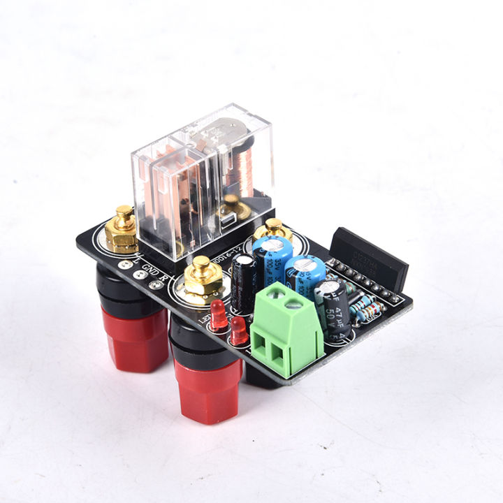 GY UPC1237 Speaker Protection Board Directly Mounted Hifi Amplifier DIY