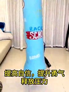 Bao trụ đấm bốc bằng hơi tự cân bằng cho bé rèn luyện sức khỏe nâng cao đề kháng (Tặng Kèm Bơm)