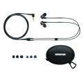 Shure SE215 ส่งด่วน ประกันศูนย์มหาจักร In-Ear Headphone หูฟังอินเอียร์ มอนิเตอร์ Shure SE 215. 