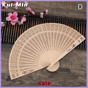 Kui-Min Fashion Wedding Hand Fragrant Party Carved Bamboo Folding Fan Chinese Wooden Fan Vintage Hollow Antiquity Folding Fan Home Decor