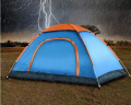 Philippines Top1 8 Person Waterproof Outdoor Dome Camping Family Hiking Tent (Multicolor). 