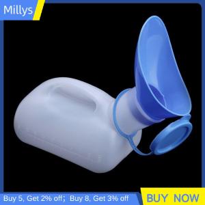 Millys โถส้วมพลาสติกพกพาสำหรับหญิงชายรถเดินทางไปตั้งแคมป์เดินป่าเดินทางท่องเที่ยวนอกบ้านเป็นระยะทางไกล