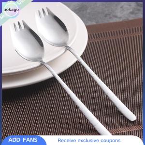 Aokago ส้อมสแตนเลสสำหรับใช้ในครัวเรือนช้อนช้อนสลัดหนึ่งช้อนส้อมเค้กผลไม้ส้อมตะวันตกสำหรับ304