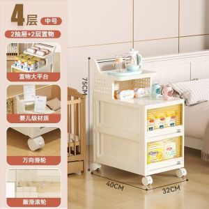 Toy Storage Box Container Storage Box Cabinet Storage Organizer Toy Boxes & Organisers Portable Baby Toy Bottle Locker