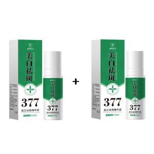 Soothing Sizing Brightening Mist Delicate Skin Facial Eening Mist Delicate Skin Facial Essence Water