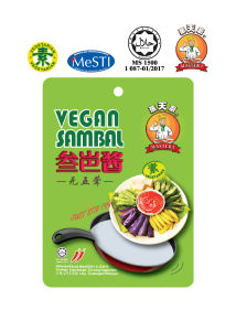 Master 1 Vegan Sambal (120g) 张天厨 叁岜酱 (120克)
