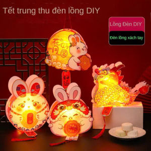 Lồng đèn Trung Thu DIY phát sáng LED hình thỏ handmade – Đèn lồng giấy lắp ráp cho bé chơi lễ hội