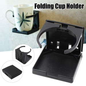 Cup Drink Holder Folding Car Cup Holder Water Bottle Holder Front Cup Holder For Car Boat Truck Yachting SUV RV Van Cup Tray