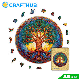 ต้นไม้แห่งชีวิต-หนาและสว่างกว่าเกมกระดานตัวต่อจิกซอว์ไม้แบบดั้งเดิม | A3ขนาดพร้อมจิ๊กซอว์มากถึง150ชิ้น