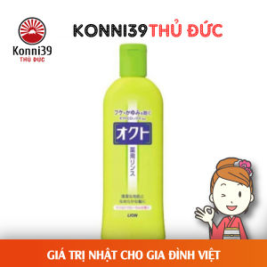 DẦU XẢ GIẢM GÀU LION NHẬT BẢN (320ML)