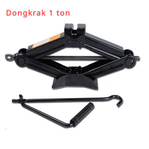 【COD + Dikirim Dalam 24 Jam】Dongkrak Jembatan Mobil Manual Scissor Jacks 1/1.5/2/3.0 Ton Dongkrak Mobil Alat Dongkrak Gunting