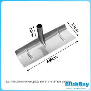 C.B. พลั่วเหล็กแบบหนา อเนกประสงค์ แข็งแรง สินค้าคุณภาพดี คราดหญ้าหน้าตัด ที่แซะหญ้า Iron rake