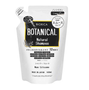 DẦU GỘI XẢ THÀNH PHẦN THỰC VẬT ORGANIC BOTANICAL BIORICA NHẬT BẢN NON SILICON (TÚI 400ML)