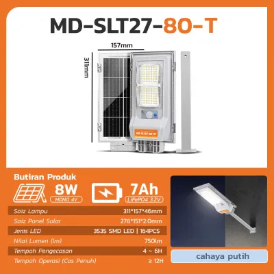 MODI 80W 80T Solar Light Outdoor Lighting Street light IP65Waterproof lampu Solar Led High Power Road Lighting Garden Lamp太阳能户外灯