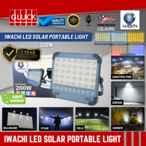 IWACHI LED SOLAR PORTABLE LIGHT 2000w (IFS-DC200/DL)(Charging Treasure Function/Solar Charging)